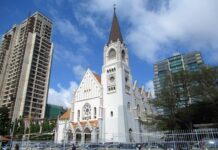 La cattedrale di San Giuseppe a Dar-es-Salaam, in Tanzania